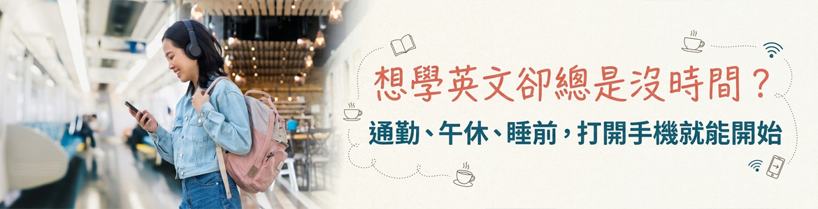 2607_訂閱_大輪播1